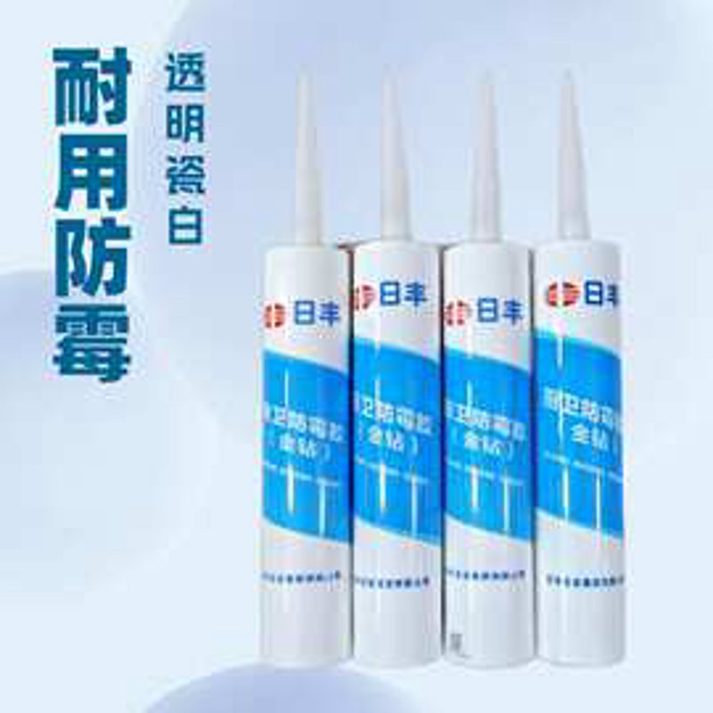 玻璃胶在虎宝宝装修中的独特魅力